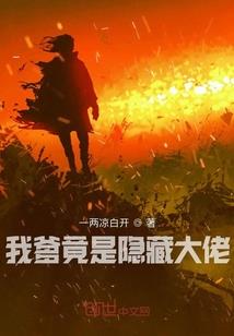 恒大奥东房价多少