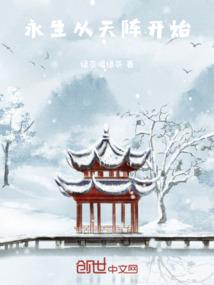 成都商贸公司财税课
