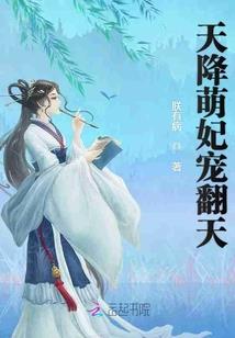 九六三财政班