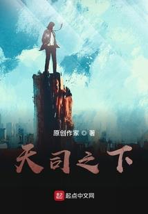 宣城财政局副局长陈翔