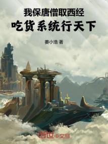 中级会计培训保定