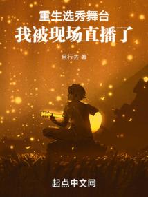 萍姐注册会计师
