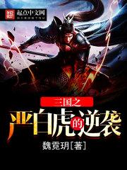 新城地产会计分录