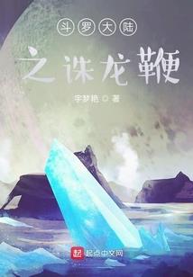 杭州企正财税发展