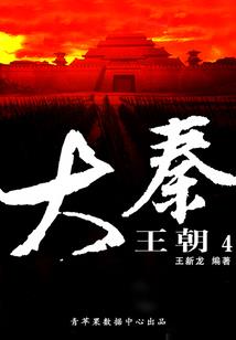 龙岩的高级会计师