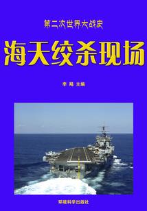 手绘冰雪喜迎东奥作品