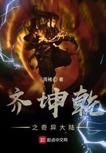大学生搜题软件会计考试