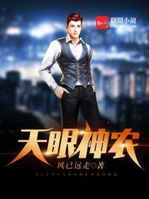 东奥会计教材价格
