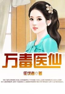 东奥会计在线网课直播