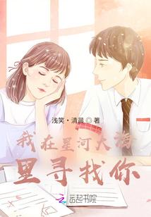 吉林省财政厅王振妻子