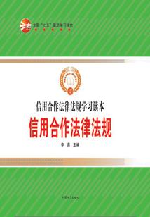 制造车间的会计分录