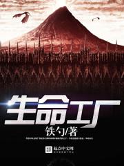 取得会计师的时间