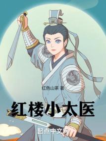 中级会计三科框架分享