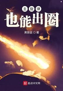 财税学堂出纳