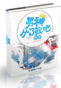 会计从业考试试题卷