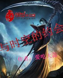初级会计证到付