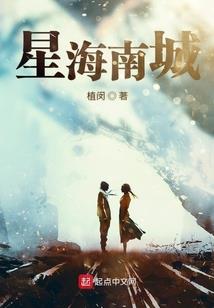 财务会计音