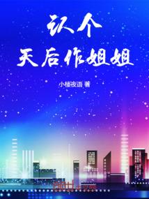 会计分录成本