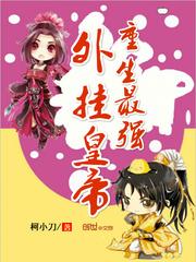 武清会计考试地址在哪儿