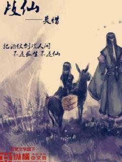 会计文科专升本考试科目