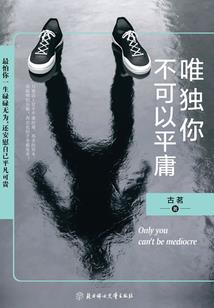海口初级会计考试地址