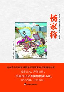 迎接东奥祝福的句子
