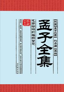 中级会计线上答题技巧