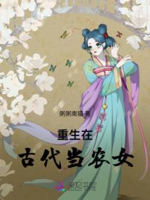 淄博博越财税