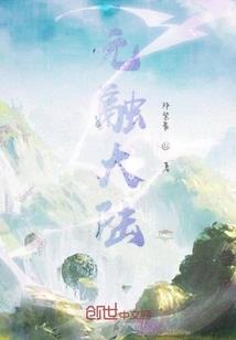 研究生cma和cpa