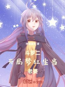 东奥24节气壁纸下载