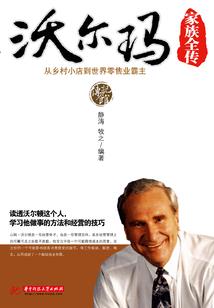 浙江财税服务网