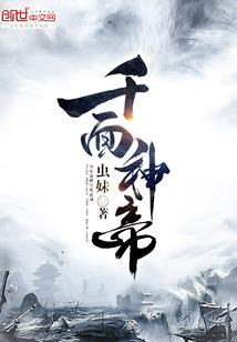 中级会计理论学习报告