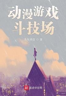 会计师收入薪资