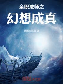 东奥乒乓球合影照片