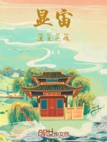 cam美国注册会计师