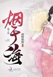 cpa挂靠股东什么意思