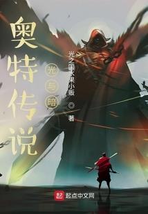 东北师大会计考试