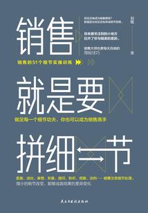 方宁老师中级会计