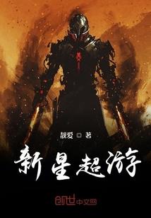 九江市财政局官网
