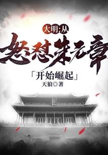 环境会计信息披露