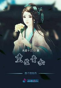 中级会计密卷金