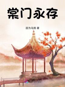 孝义市高阳镇财政局局长