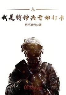 中职生会计资源
