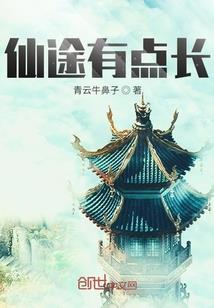 18中级会计习题班