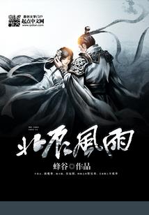 会计科目支票
