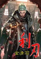 官方财税新闻