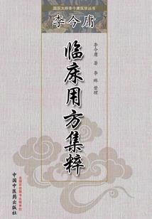 cpa考试各科关联