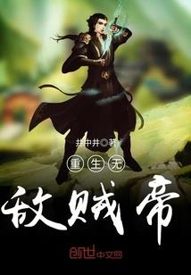 中级会计师能拿多少钱