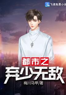 海报制作费用会计分录