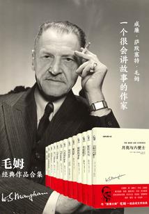 财政对比项